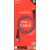 Charge-Only iHip 6 Foot Rugged Braided USB Type C Cable