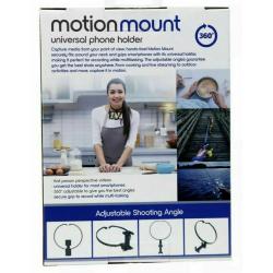 Tzumi Motion Mount Universal POV Phone Holder