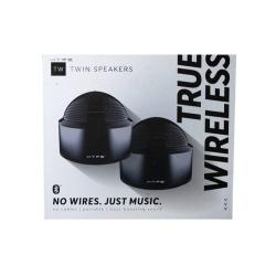 HYPE Black True Wireless Twin Pairing Rechargeable Bluetooth Speakers